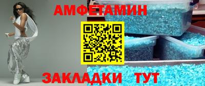 прущая мука Заволжье