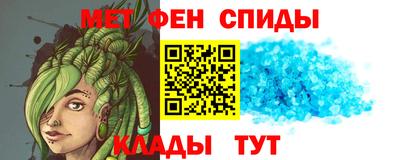 mix Заводоуковск