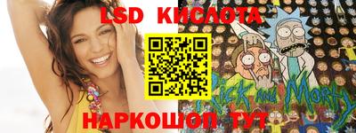 mdma Жуковский