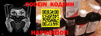 прущая мука Заволжье
