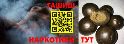 mix Заводоуковск
