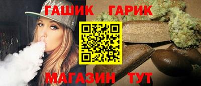 mix Заводоуковск