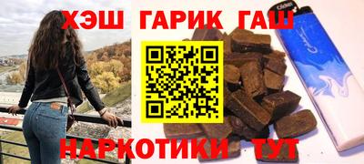 mdma Жуковский