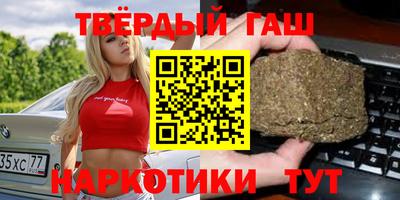 прущая мука Заволжье