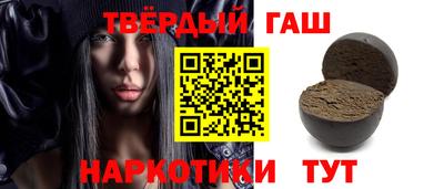 mdma Жуковский