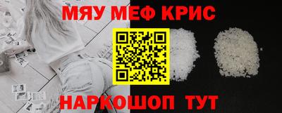 прущая мука Заволжье
