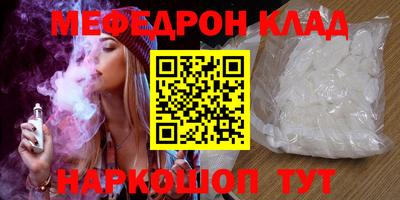 a pvp Азнакаево