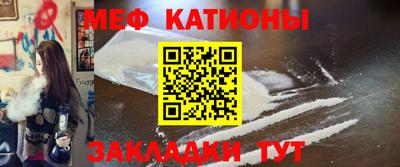 mix Заводоуковск