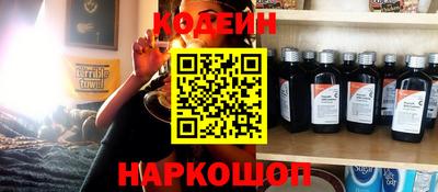 прущая мука Заволжье
